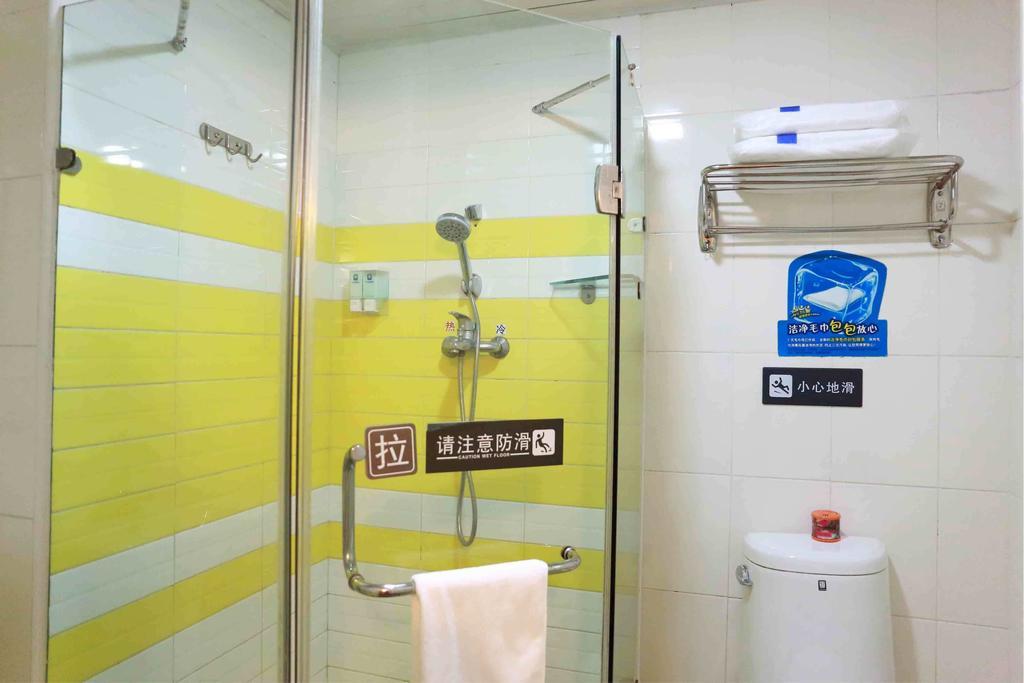 7Days Inn Dalian Heishijiao Software Park Quarto foto