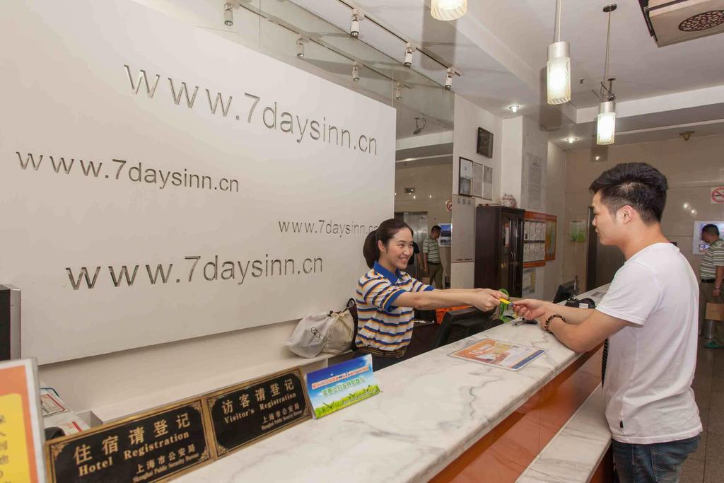 7Days Inn Dalian Heishijiao Software Park Exterior foto
