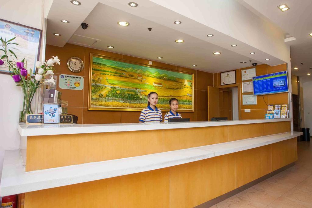 7Days Inn Dalian Heishijiao Software Park Exterior foto