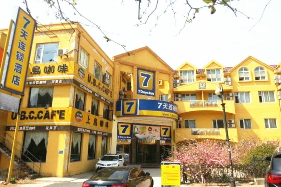 7Days Inn Dalian Heishijiao Software Park Exterior foto