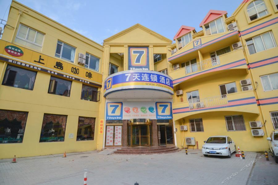 7Days Inn Dalian Heishijiao Software Park Exterior foto